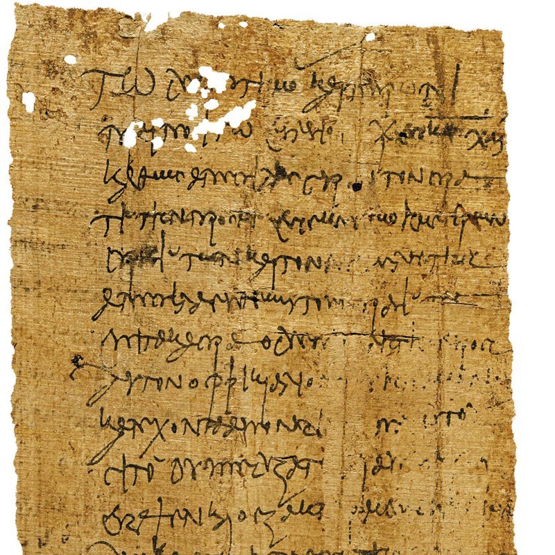 Carta dirigida a Abinaeo