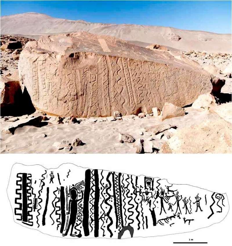 Roca en la que se pueden algunos ver patrones verticales en zigzag, lineales y sinusoidales, y en cuyo centro hay una gran figura danzante.