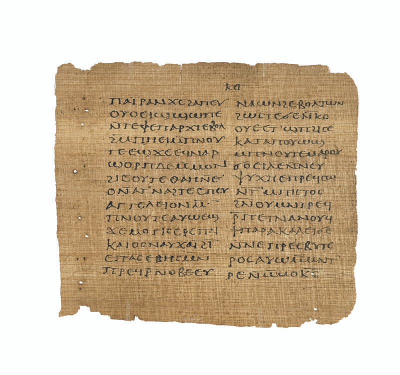 Crosby Schøyen Codex 1