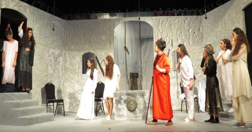 Freud (Max Halberstadt)