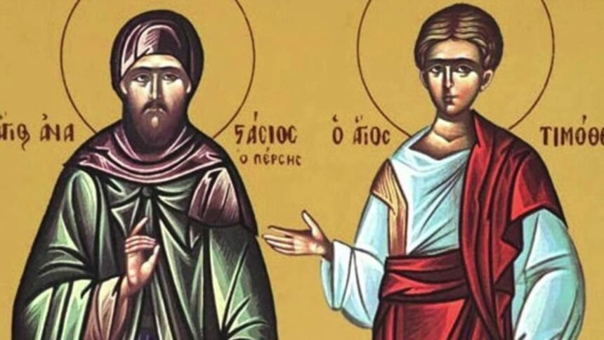 ¿Qué santos se celebran hoy, sábado 6 de julio de 2024? Lista completa del santoral